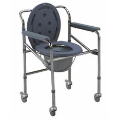 Wheelchair with Toilet Facility (Height Adjustable)