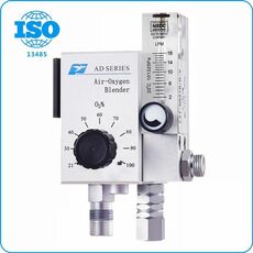 S.S. Technomed Air-Oxygen Blender(SHI-17)