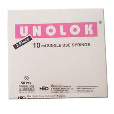 Hindustan Syringes Unolok 10ml Syringe with Needle, Luer Lock ( Box of 50 )