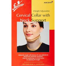 Flamingo Cervical Collar with Neck Support (Medium)