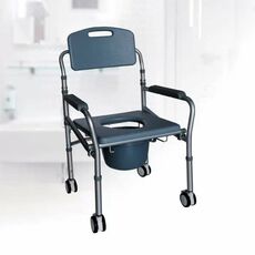 EasyCare Commode Wheelchair For Toilet Use (Aluminium)