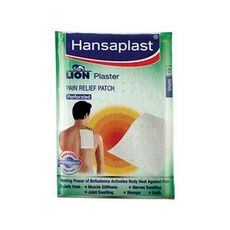 Hansaplast Lion Belladonna Plaster - Pack of 10