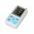 Contec ABPM50 24 hours Ambulatory Blood Pressure Monitor, ABPM Holter BP Monitor with software