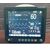 Medsun MD9009B, Vital Signs Monitor, 12 inch Cardiac Patient Monitor, Five para Patient monitor