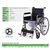 EasyCare Commode Wheelchair with Standard Castor