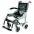Vissco 2948 Imperio Institutional Wheelchair with 200mm All Wheels