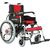 Evox WC-101 Power Wheelchair