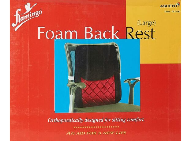 Flamingo Foam Back Rest - Large (Red)