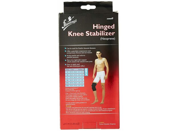 Flamingo Neoprene Hinged Knee Stabilizer (Extra Large)
