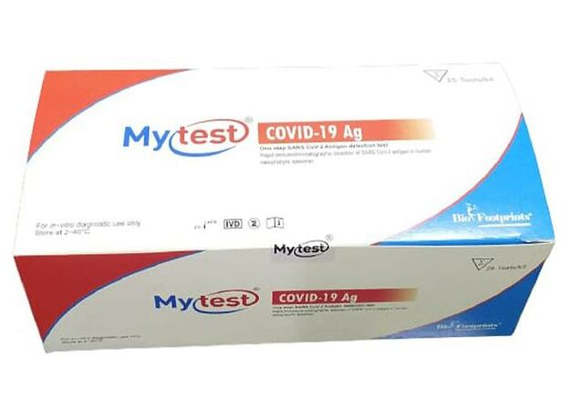 Mytest COVID-19 Rapid Antigen Test Card - Pack of 25