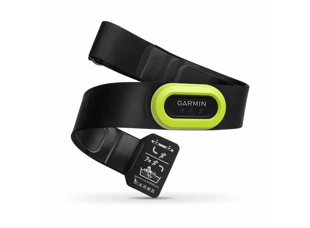 Garmin Heart Rate Monitor HRM Pro